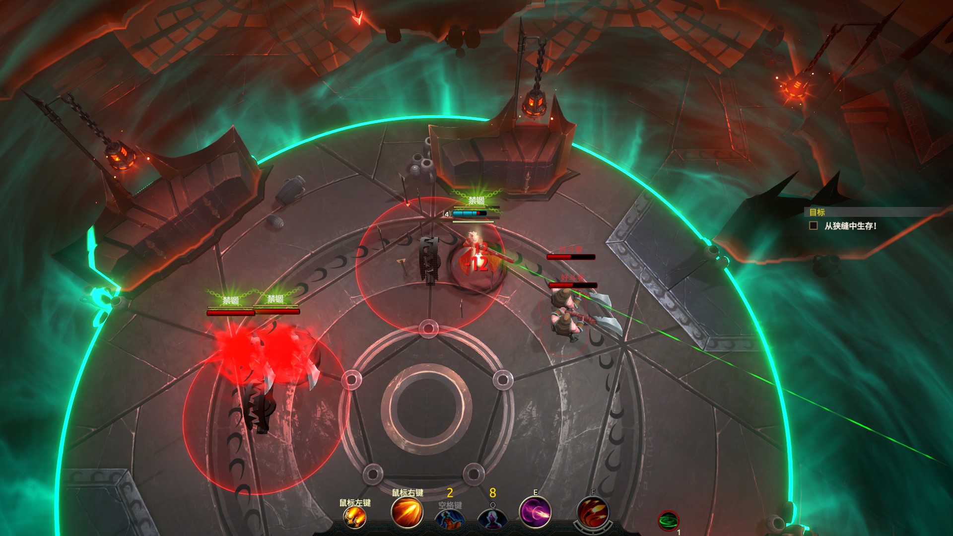 Battlerite Tutorial Screenshot