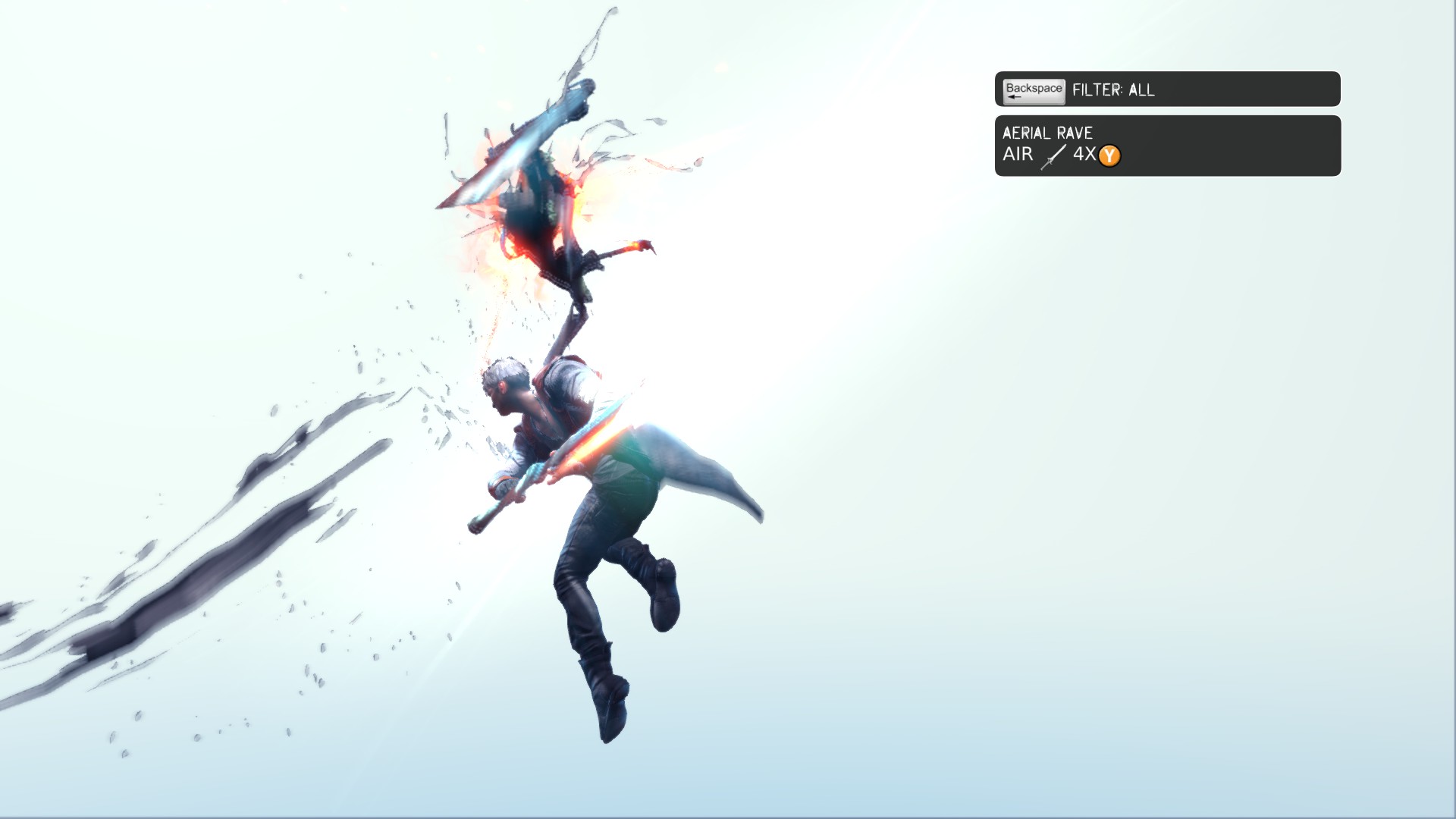 DmC Training Mode