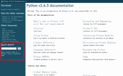 Python 文档